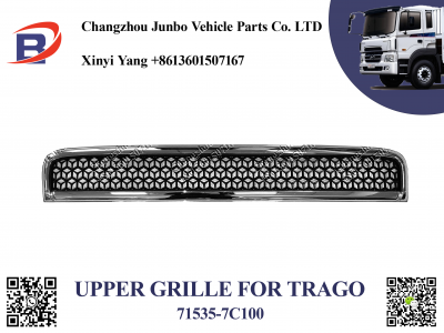 HD260 NEW UPPER GRILLE -2