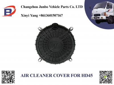 HD45 AIR CLEANER COVER